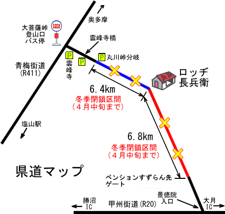 県道マップ