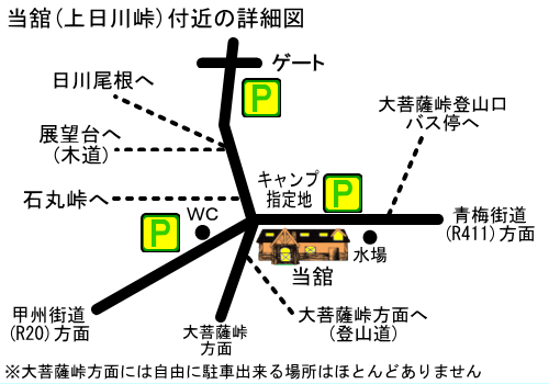 画像：上日川峠付近の詳細図